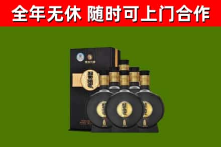 平山区烟酒回收习酒1988.jpg