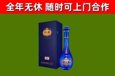 平山区回收梦之蓝M6