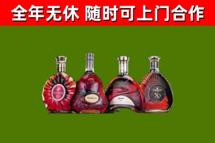 平山区回收老洋酒